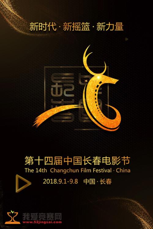 艾莫斯圣经学院学历认证